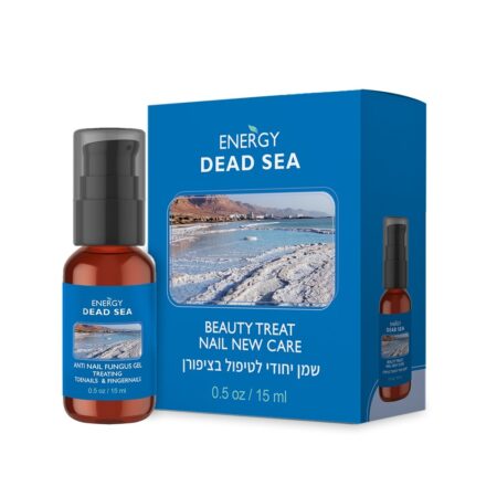 שמן יחודי לטיפול בציפורן - Dead Sea